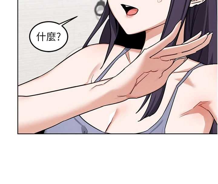 第50话-致承的性爱计画揭开序幕