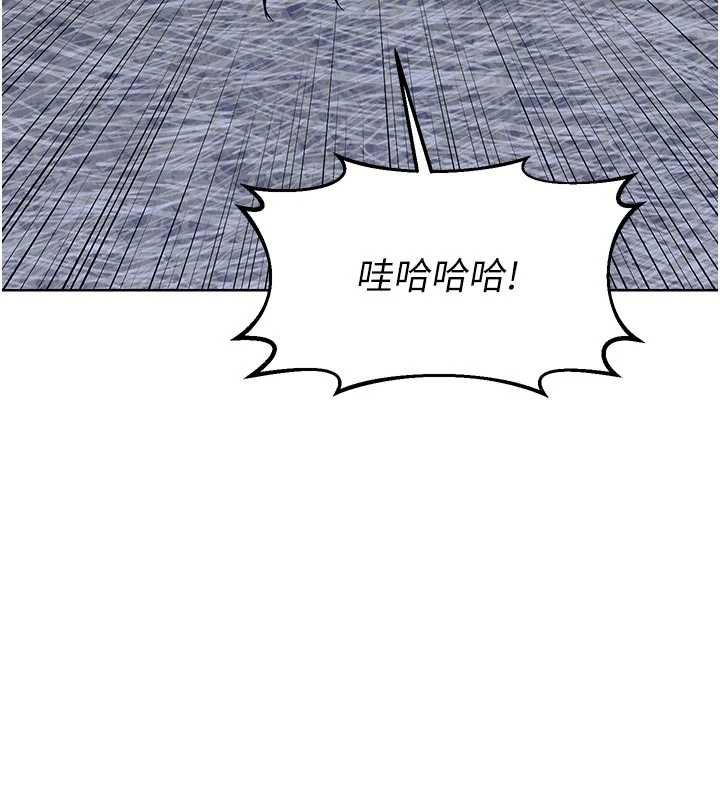 第50话-致承的性爱计画揭开序幕