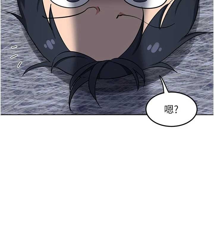 第50话-致承的性爱计画揭开序幕