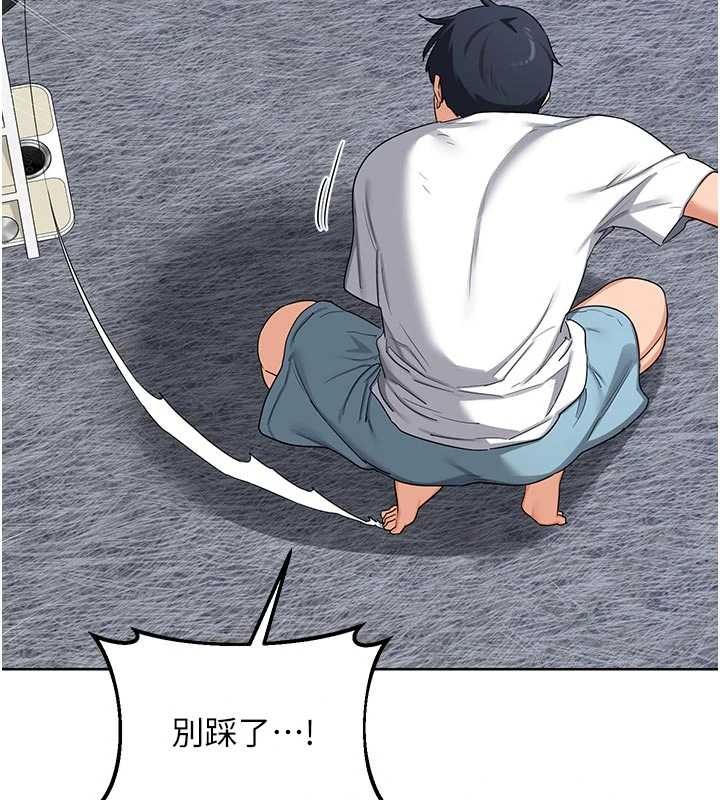 第50话-致承的性爱计画揭开序幕