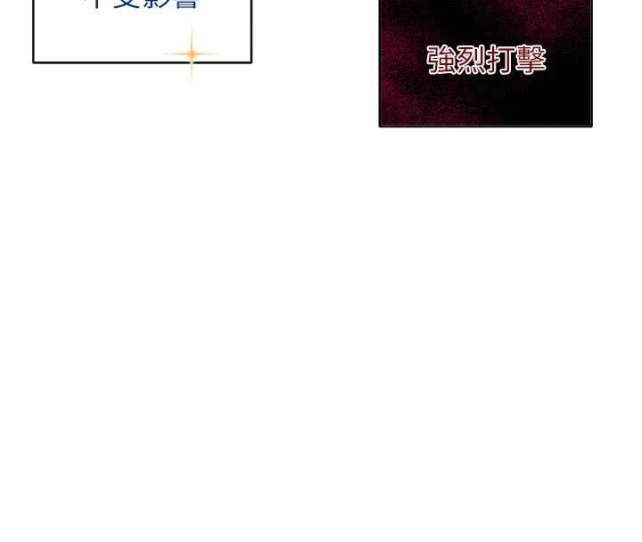 第50话-致承的性爱计画揭开序幕