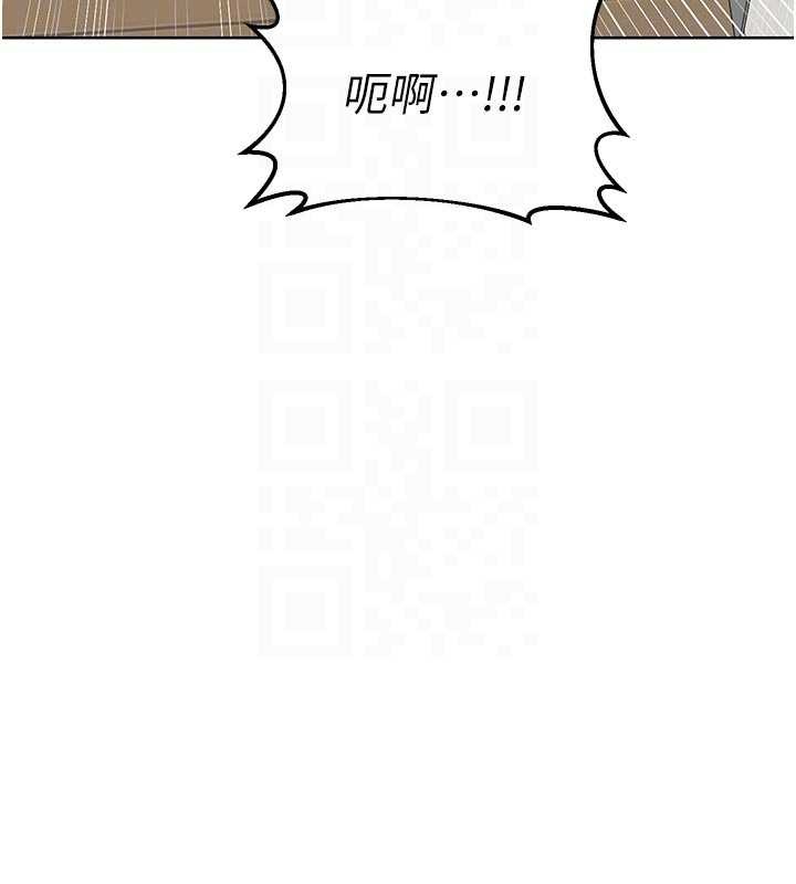 第50话-致承的性爱计画揭开序幕
