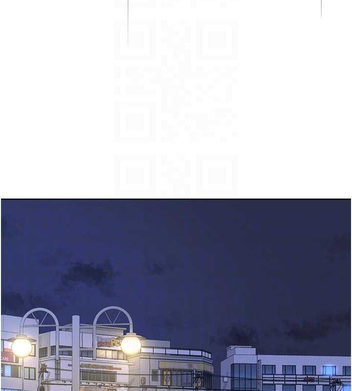 第50话-致承的性爱计画揭开序幕