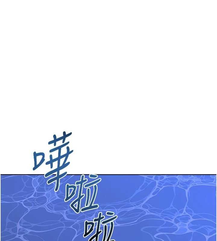 第50话-致承的性爱计画揭开序幕