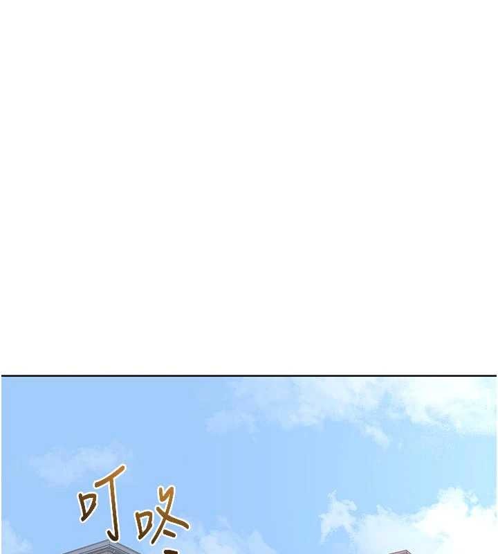 第50话-致承的性爱计画揭开序幕