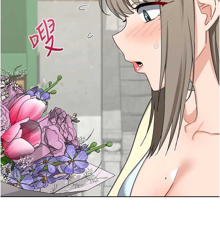 第50话-致承的性爱计画揭开序幕
