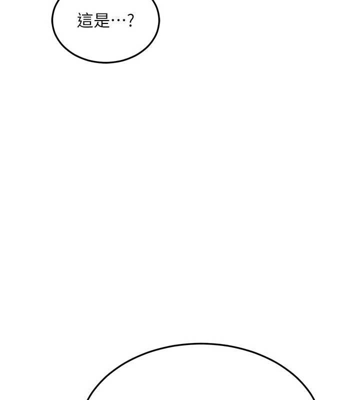 第50话-致承的性爱计画揭开序幕