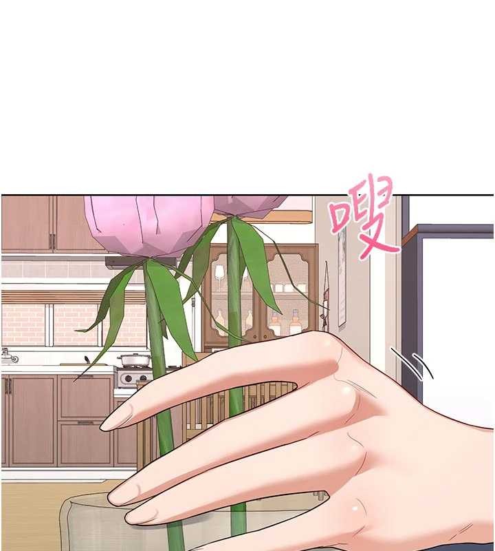 第50话-致承的性爱计画揭开序幕