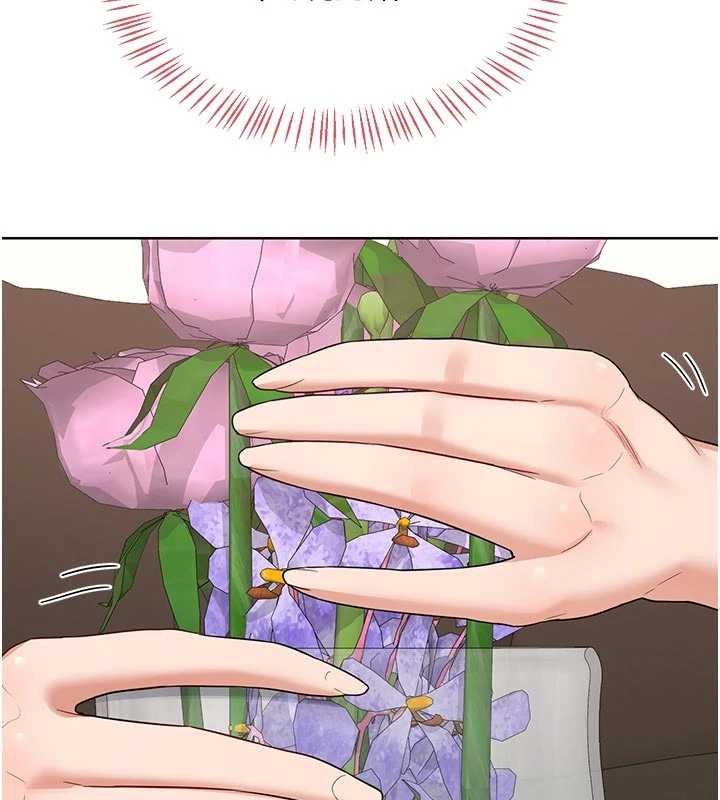 第50话-致承的性爱计画揭开序幕