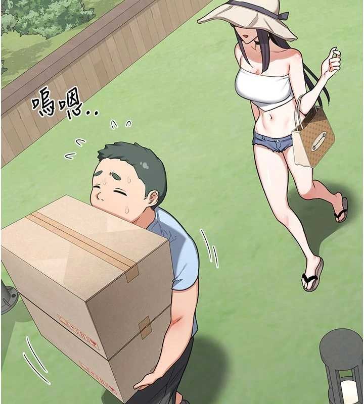 第50话-致承的性爱计画揭开序幕
