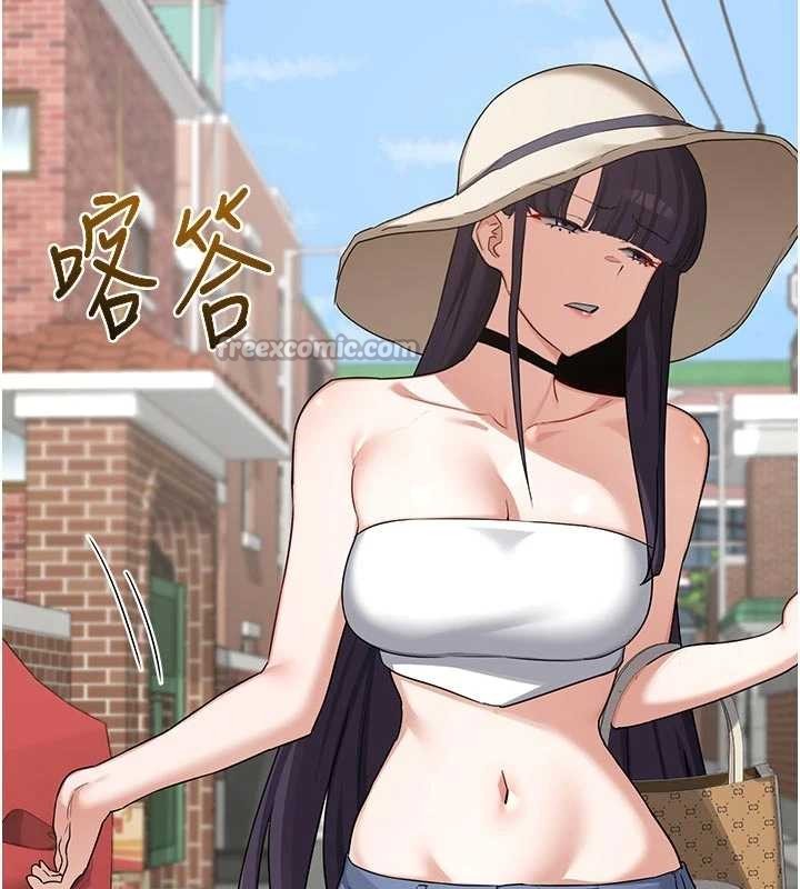 第50话-致承的性爱计画揭开序幕
