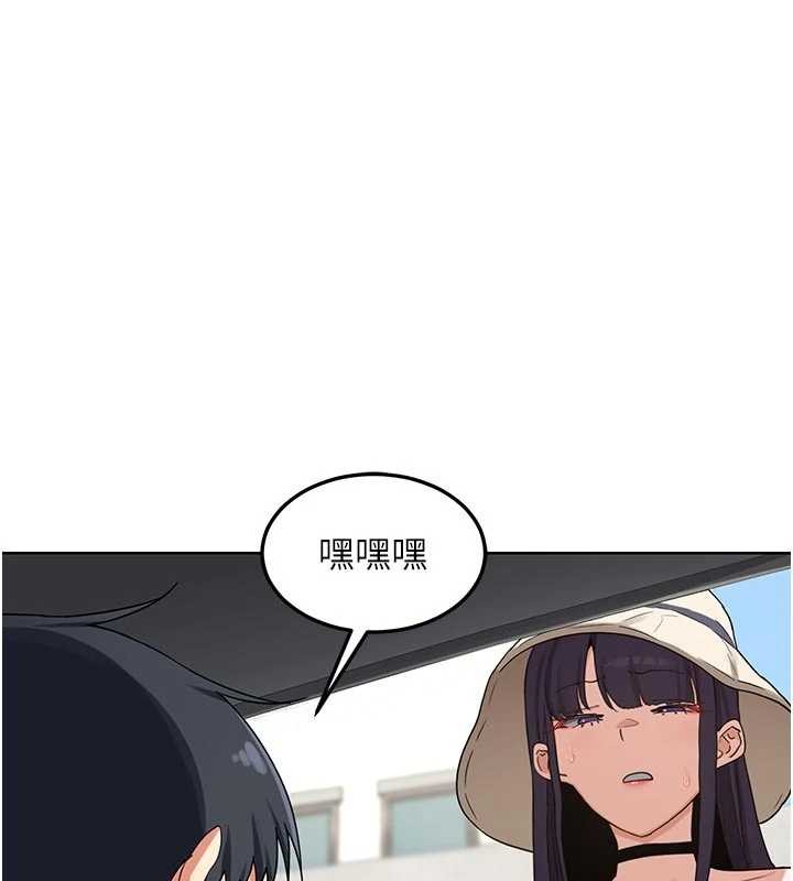 第50话-致承的性爱计画揭开序幕