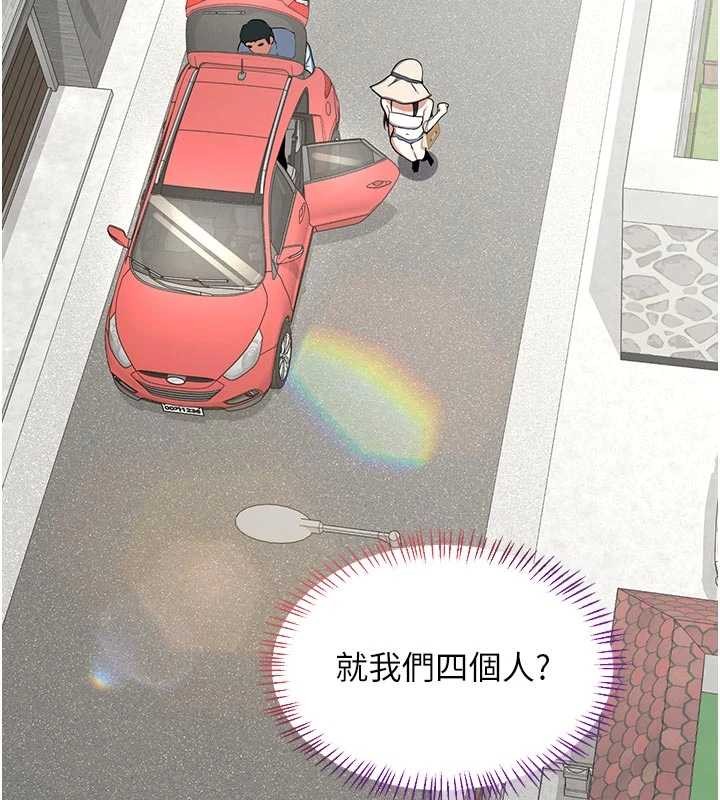 第50话-致承的性爱计画揭开序幕