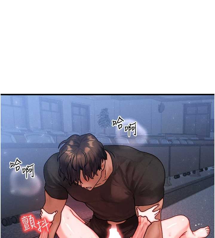 第42话-射进母狗的小穴♥