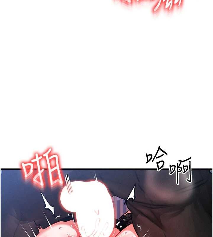 第42话-射进母狗的小穴♥