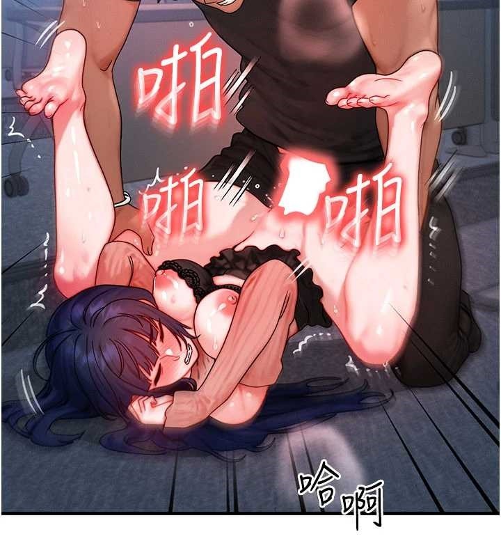 第42话-射进母狗的小穴♥
