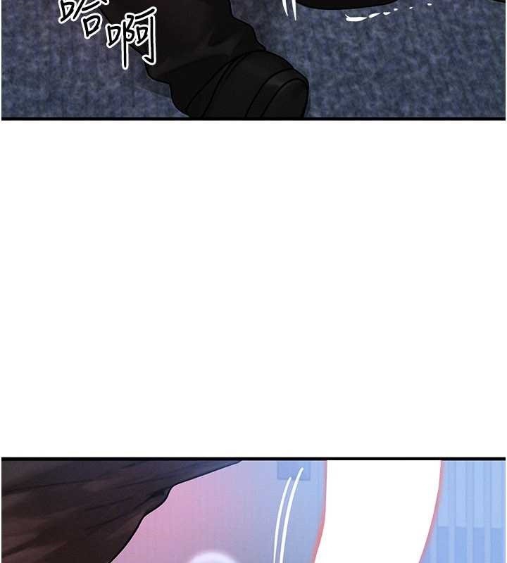 第42话-射进母狗的小穴♥