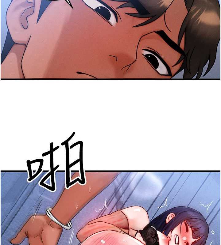 第42话-射进母狗的小穴♥