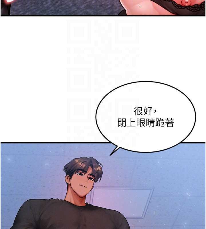 第42话-射进母狗的小穴♥