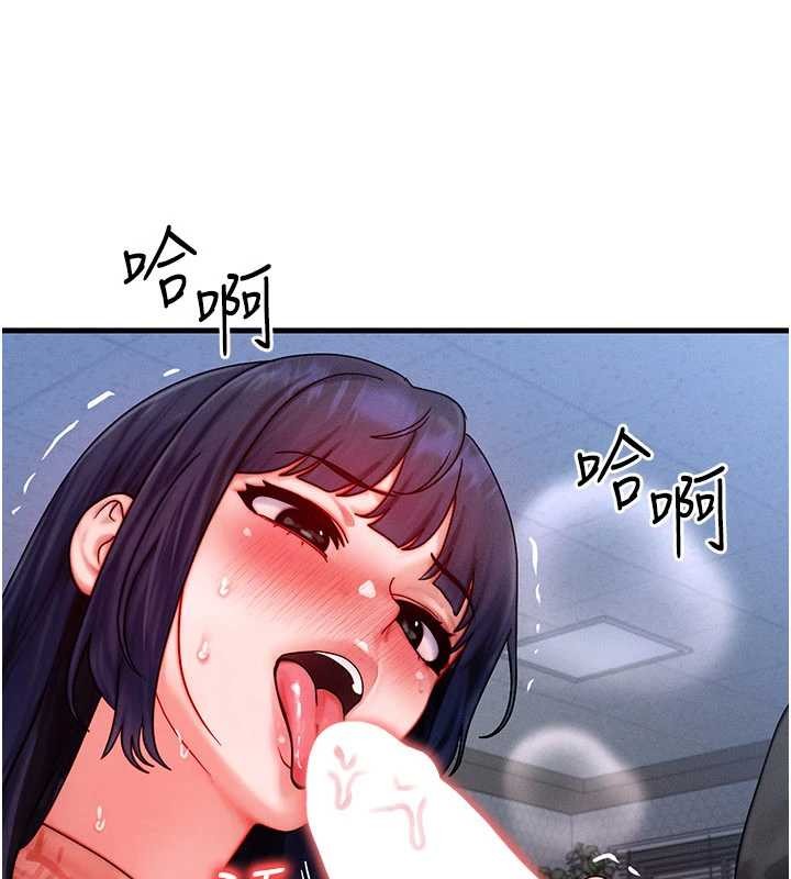第42话-射进母狗的小穴♥