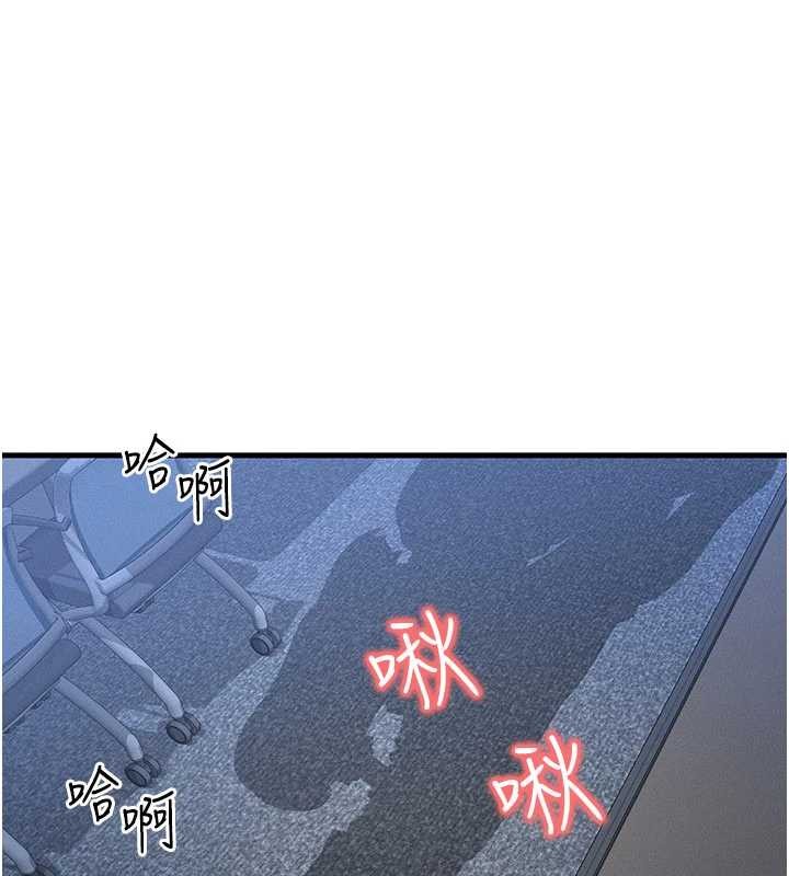 第42话-射进母狗的小穴♥