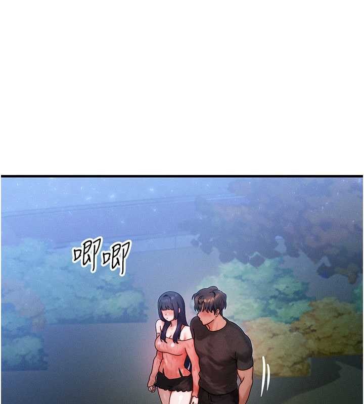 第42话-射进母狗的小穴♥