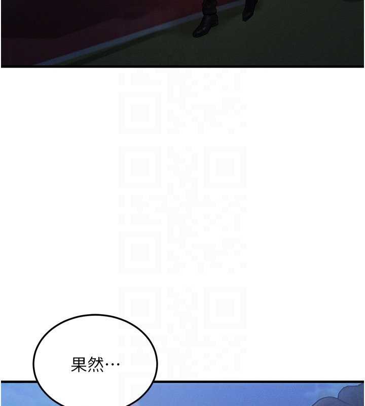第42话-射进母狗的小穴♥