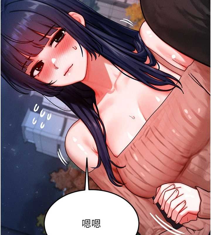 第42话-射进母狗的小穴♥