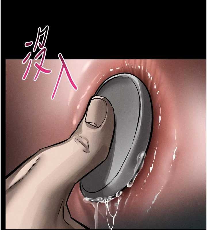 第39话-令众人疯狂的完美性奴