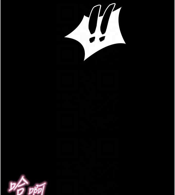 第39话-令众人疯狂的完美性奴