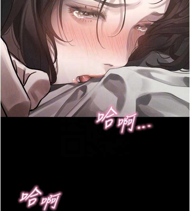 第39话-令众人疯狂的完美性奴