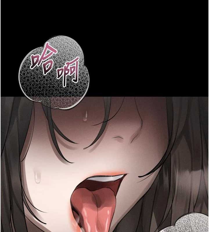 第39话-令众人疯狂的完美性奴