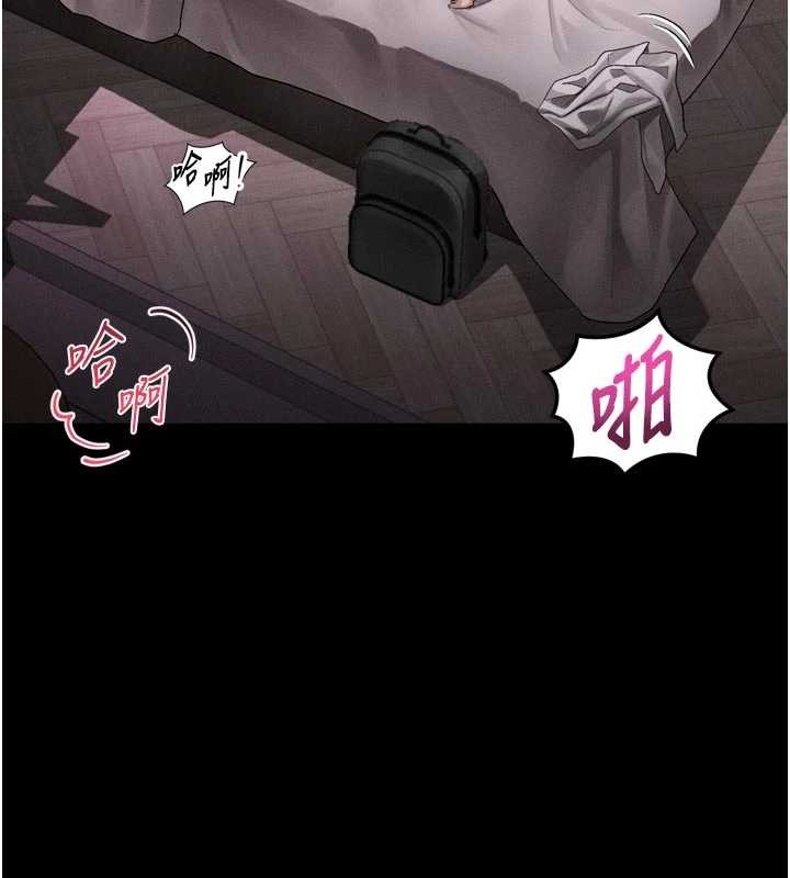 第39话-令众人疯狂的完美性奴