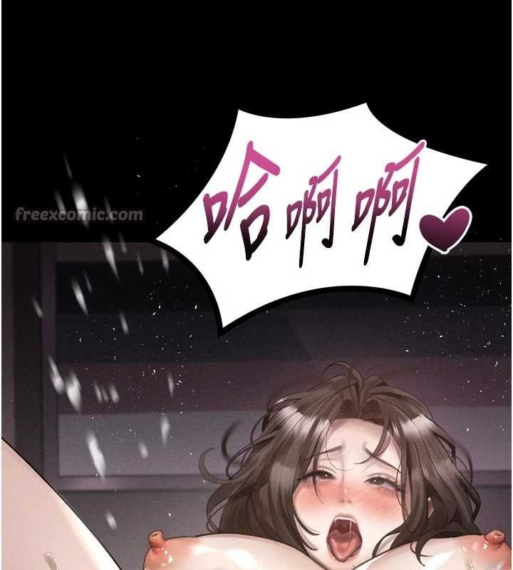 第39话-令众人疯狂的完美性奴