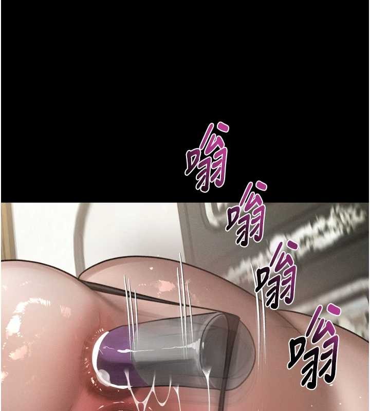 第39话-令众人疯狂的完美性奴