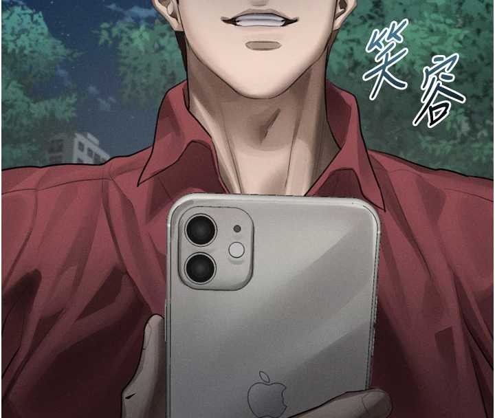第39话-令众人疯狂的完美性奴