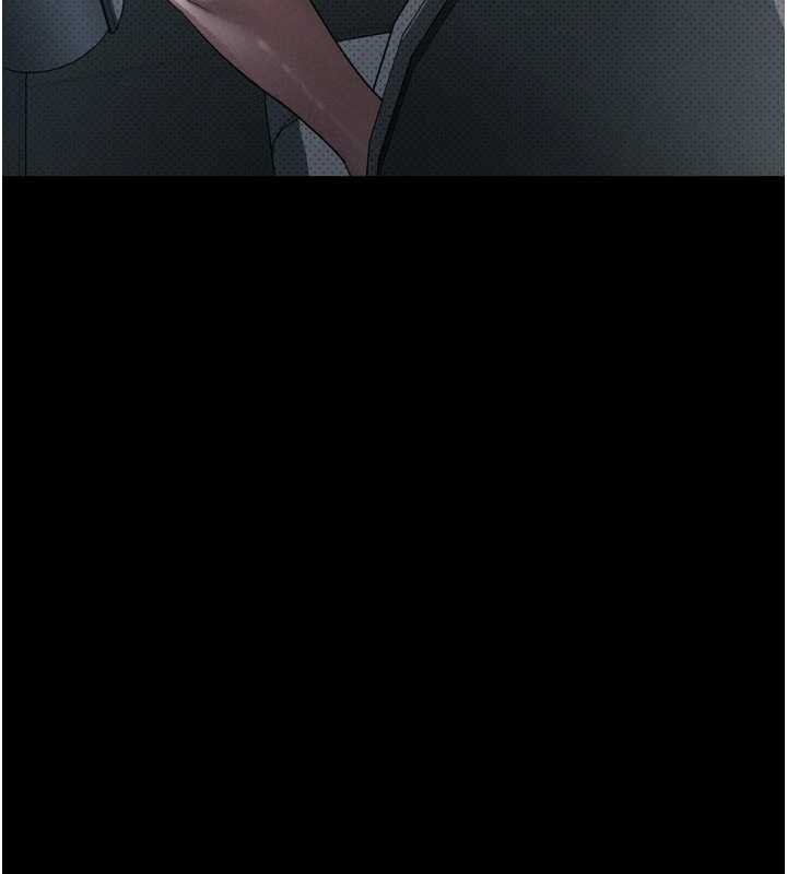 第39话-令众人疯狂的完美性奴