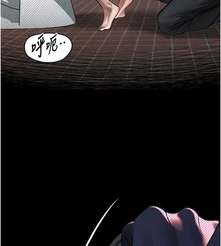 第39话-令众人疯狂的完美性奴