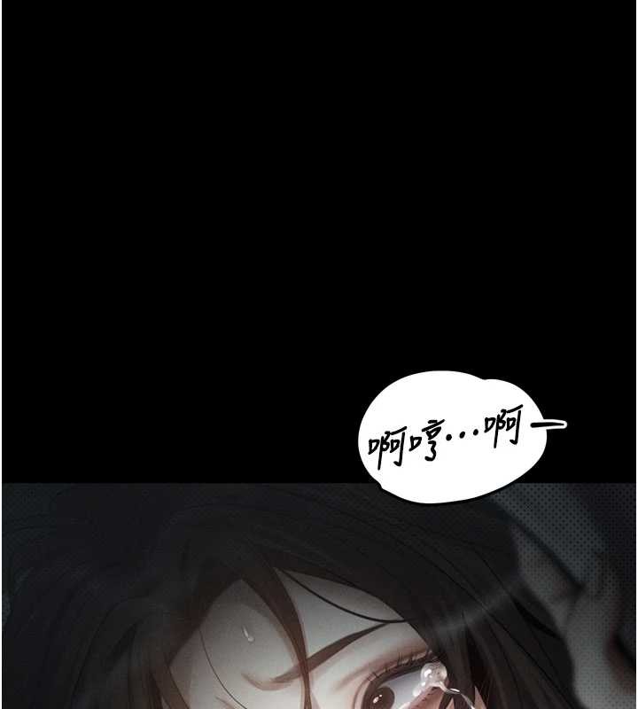 第39话-令众人疯狂的完美性奴