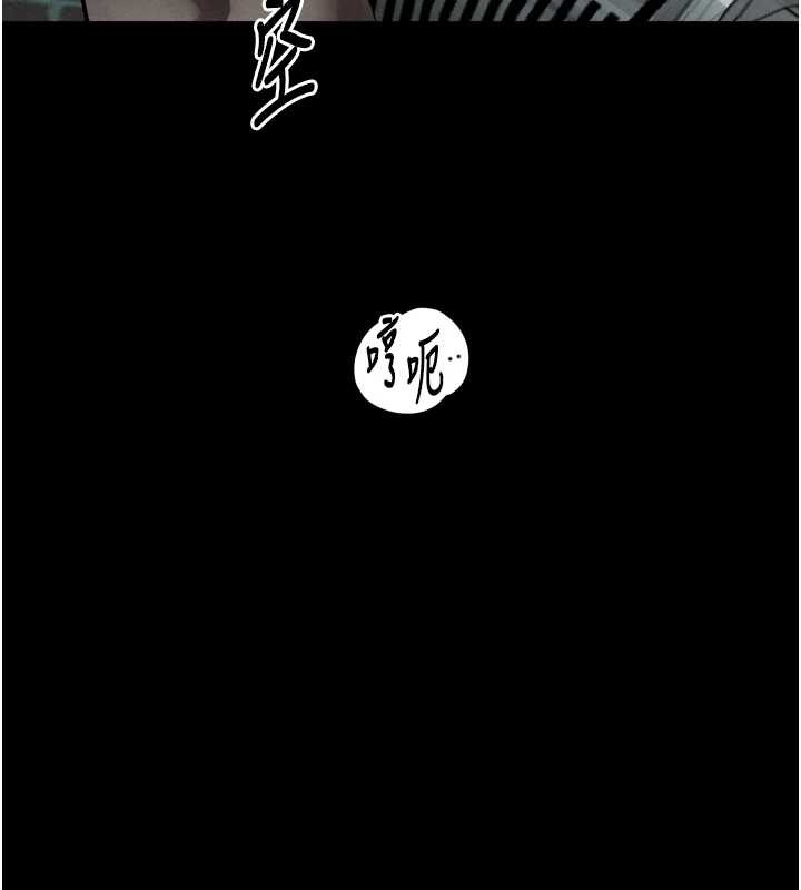 第39话-令众人疯狂的完美性奴