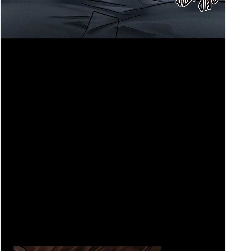 第39话-令众人疯狂的完美性奴