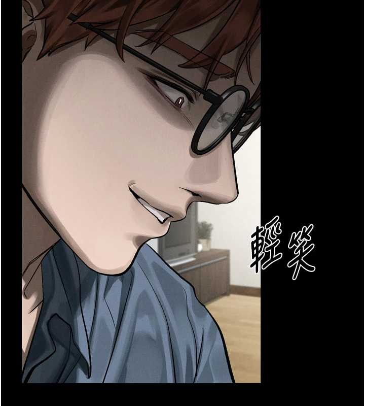第39话-令众人疯狂的完美性奴