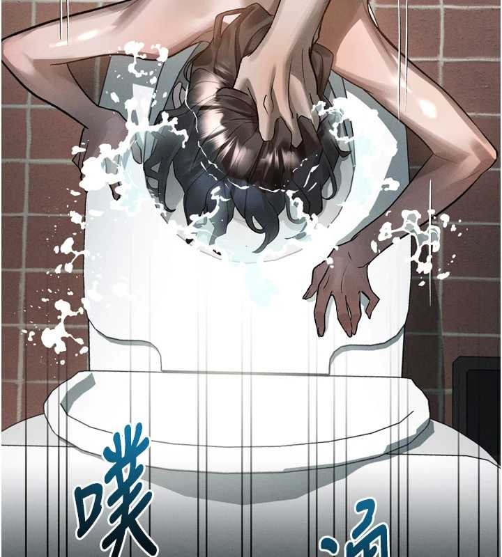第39话-令众人疯狂的完美性奴