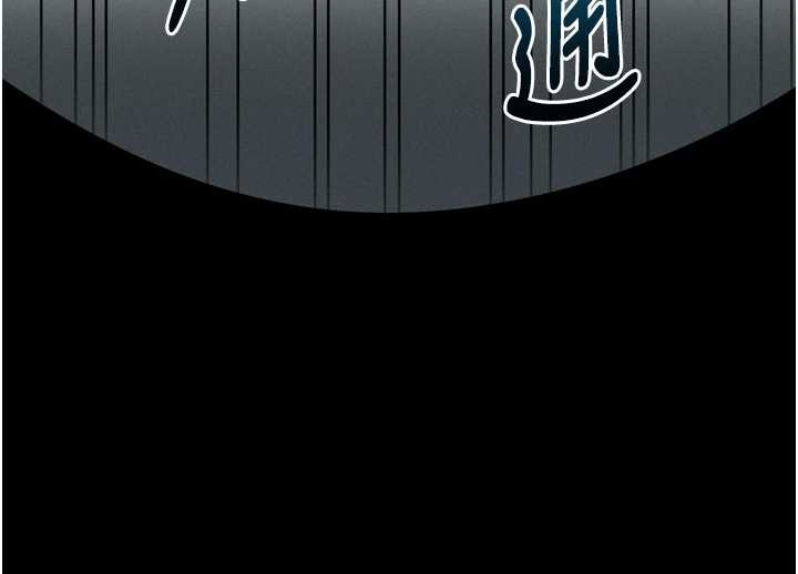 第39话-令众人疯狂的完美性奴