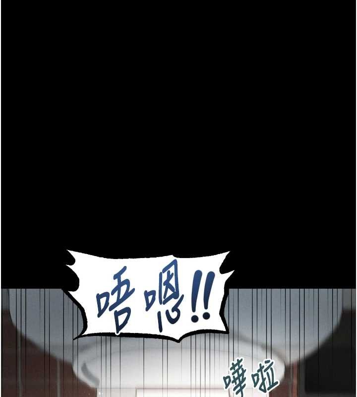 第39话-令众人疯狂的完美性奴