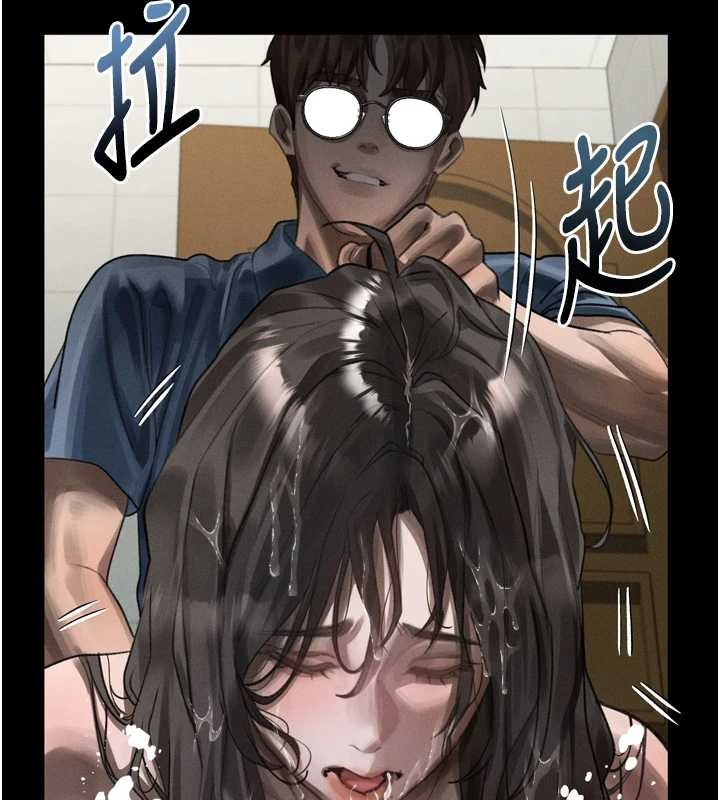 第39话-令众人疯狂的完美性奴