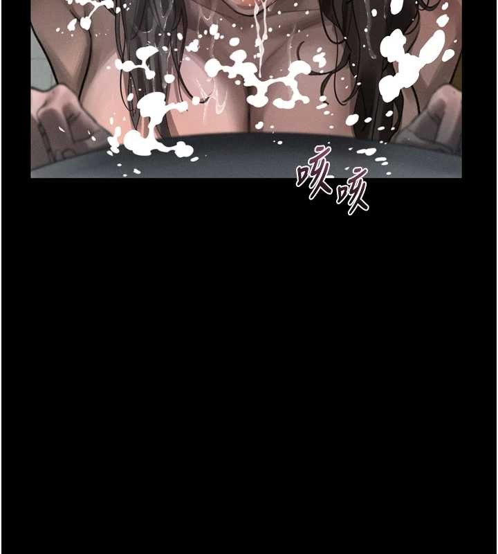 第39话-令众人疯狂的完美性奴