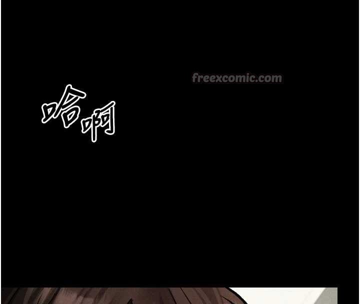第39话-令众人疯狂的完美性奴