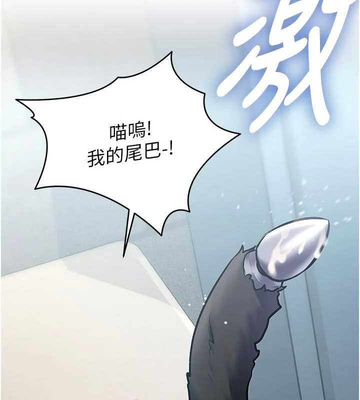 第19话-初入后庭的销魂快感