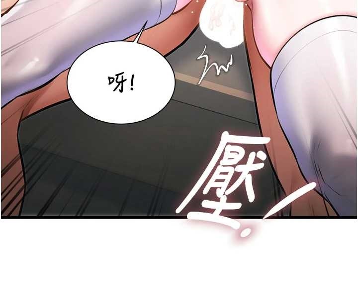 第19话-初入后庭的销魂快感